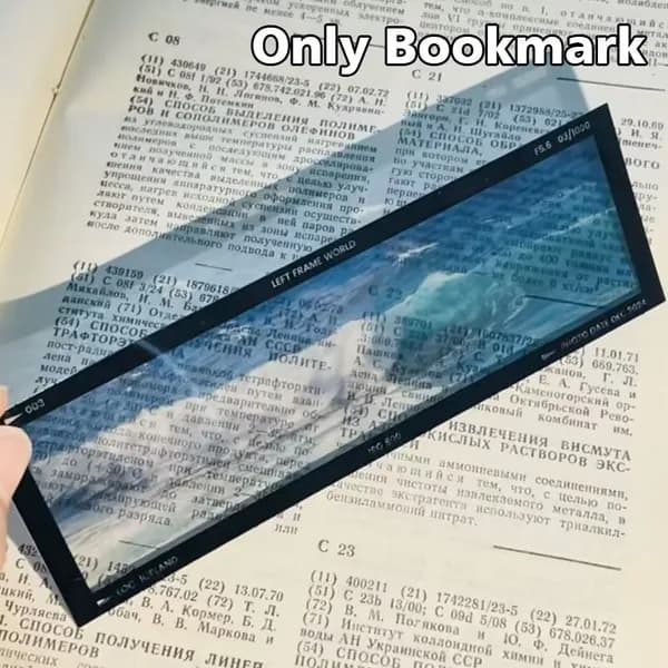 Закладка 13.5 см, 1 шт.