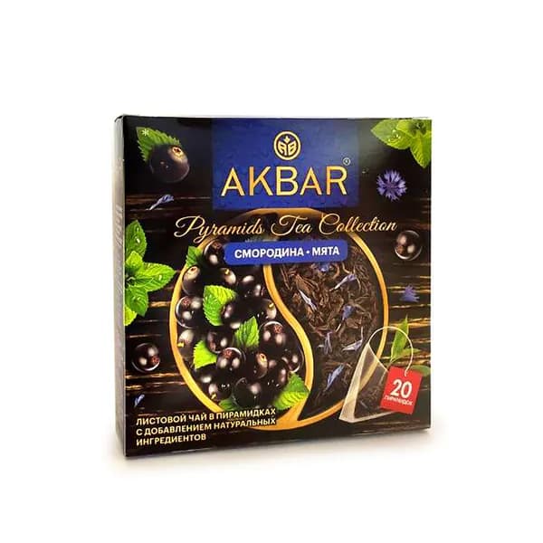 Чай в пирамидках Akbar смородина и мята, 20 шт