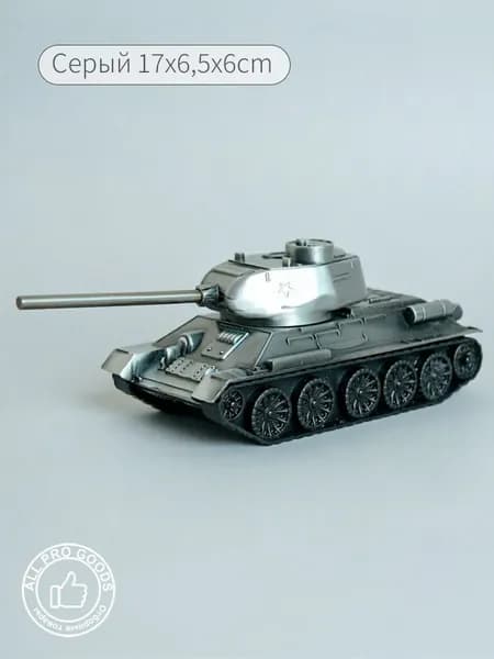 Модель танка Т-34 из сплава с пластиковым шасси, винтажный декор для дома и офиса