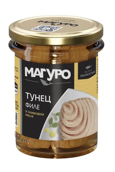 Тунец Магуро филе в оливковом масле, 200 г