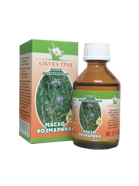 Масло с экстрактом листа розмарина, 50мл (Азбука трав)