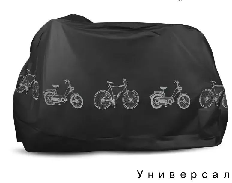 Чехол для мотоцикла и электроскутера, черный, 200x100 см, водонепроницаемый