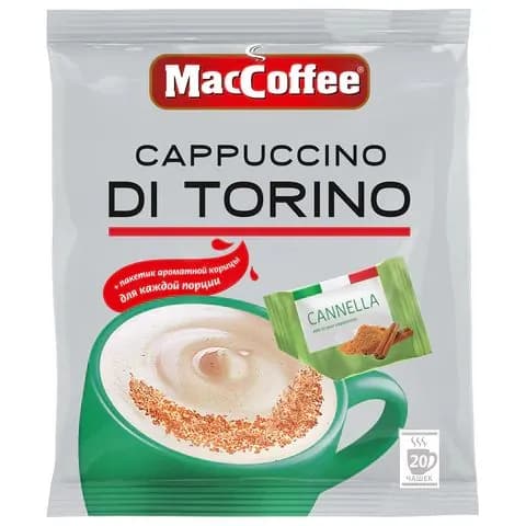 Кофе растворимый порционный MacCoffee "Cappuccino di Torino", КОМПЛЕКТ 20 пакетиков по 25г (102156)