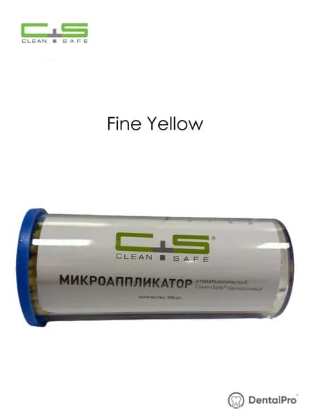 Микроаппликатор Clean Safe Fine Yellow