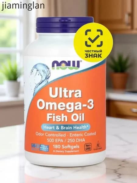 NOW Foods, Ultra Omega-3, рыбий жир с омега-3, 180 капсул