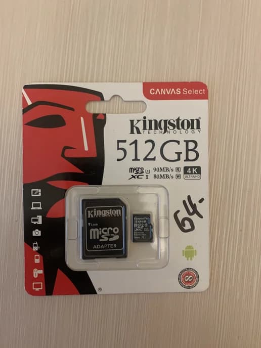 Карта памяти Micro SD 512 Гб