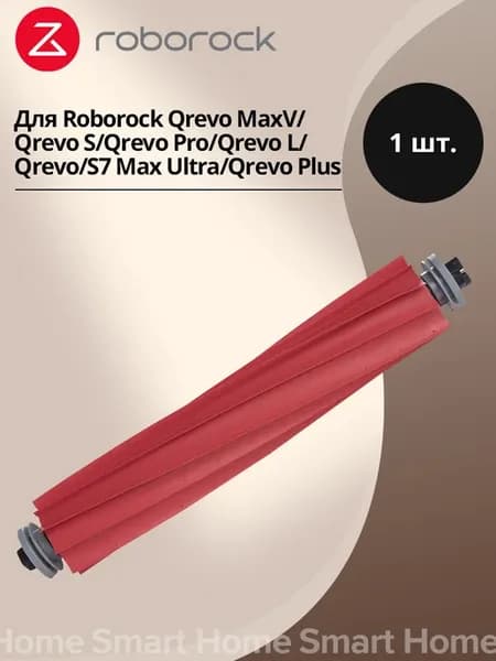 Основная щетка из мягкого силикона, с подвеской，1 шт