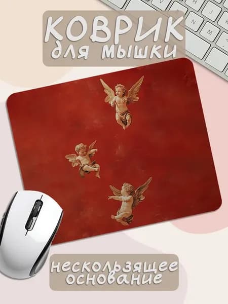 Коврик для мышки три ангела красный фон