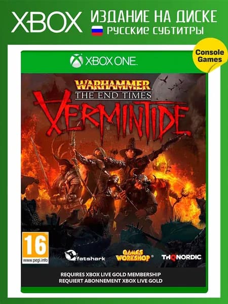 Игра  (Xbox One, Русские субтитры)