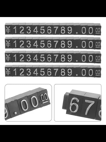 Ценник куб ЧЕРНЫЙ 6x0.7x0.6см