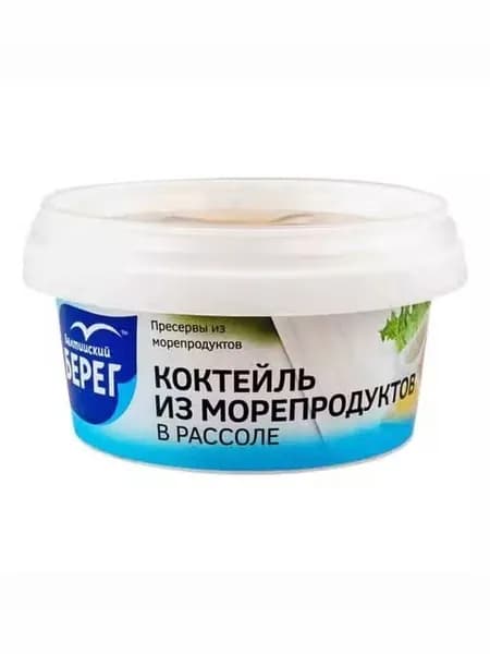 Морской коктейль из морепродуктов Балтийский Берег в рассоле 210 г