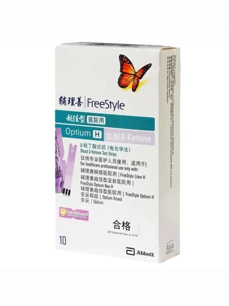 Тест-полоски Abbott Freestyle Optium (ФриСтайл Оптиум) Ketone Кетоны в крови , 10 штук