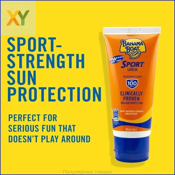Banana Boat Sport Ultra Солнцезащитный лосьон SPF 100,90 мл