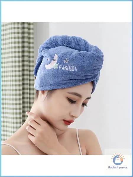Шапочка для душа из кораллового флиса baotou, сухих волос, 1 штука