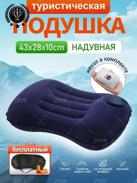 GM Оплетка на руль, 1 шт.