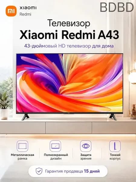Xiaomi Телевизор 43″ Full HD, черный, серый