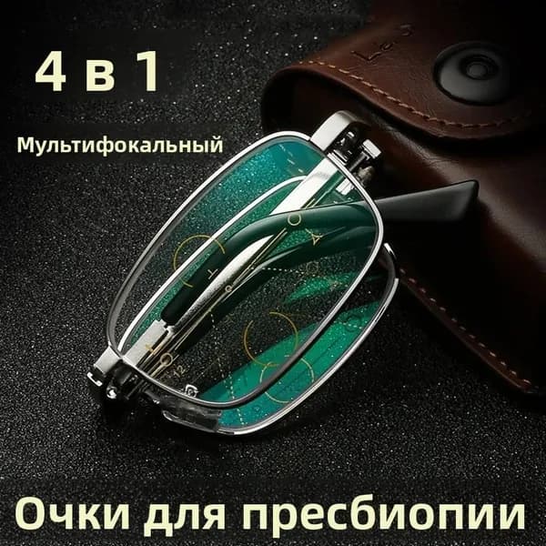 Очки компьютерные