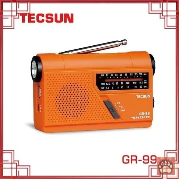 Радиоприемник Tecsun GR-99 Оранжевый, аварийный, с ручной динамо-зарядкой и фонариком, FM 87-108 МГц / КВ Встроенный электрический комплект