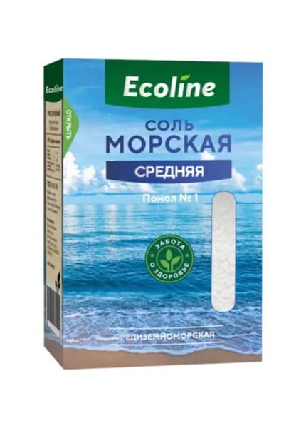 Эколайн Соль морская натуральная, пищевая, помол №1, 1 кг