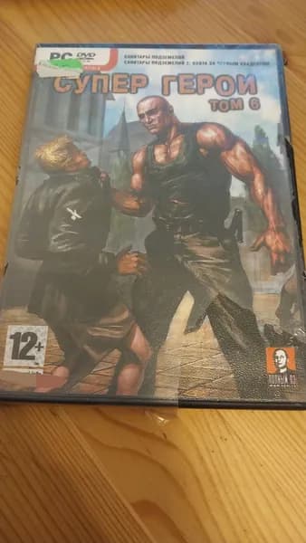 Игра Супер герои том 6 (PC, Windows