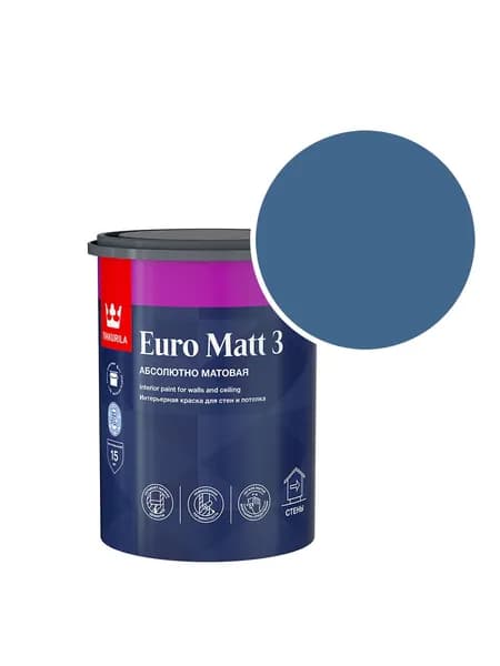 Краска интерьерная Tikkurila/Tikkivala Euro Matt 3 RAL 5007 (Бриллиантово-синий - Brilliant blue) 0,9 л