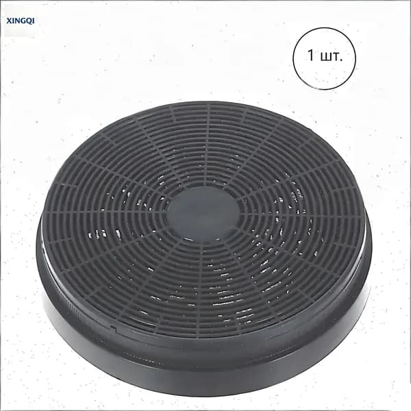 1 кусок.Фильтр угольный Maunfeld CF110 для вытяжки Lee Light Isla