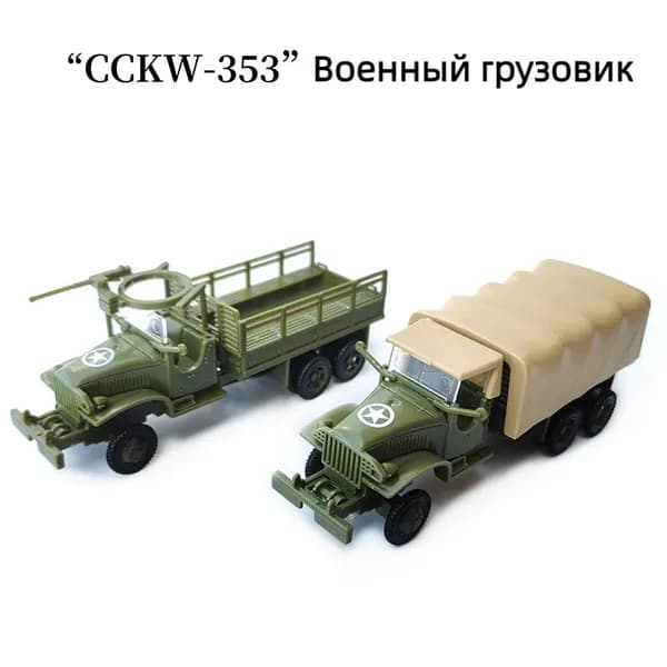 4d собранная модель военного грузовика КрАЗ-260 1:72 "Красная площадь"