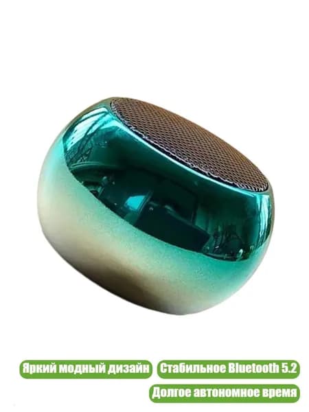 Прочный Bluetooth-динамик для активного отдыха, синий серебристый