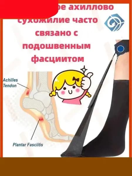 Одежда для медицинских процедур-HH cuqiguan2
