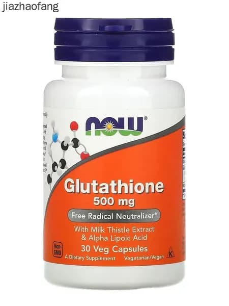 Глутатион NOW Foods Glutathione 500 мг (30 растительных капсул)