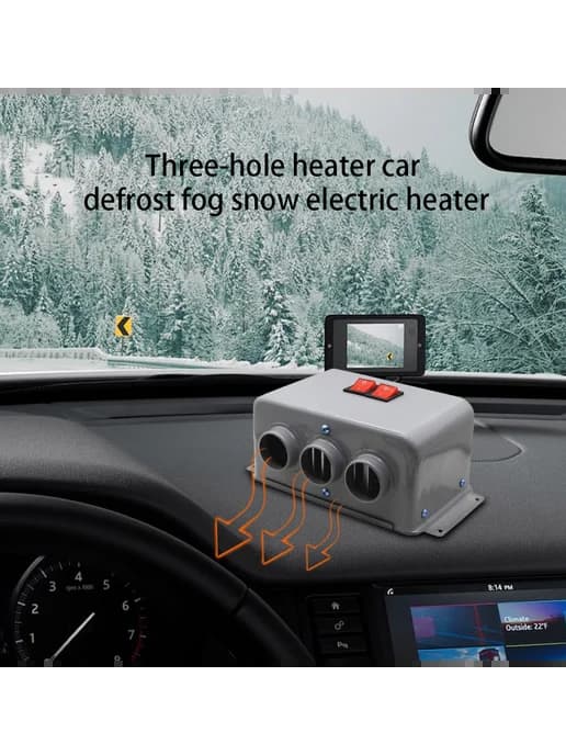 Car Heater 12V обогреватель с вентилятором, дефростер