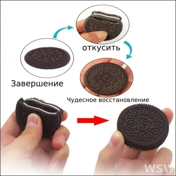 Волшебный реквизит откусывает печенье