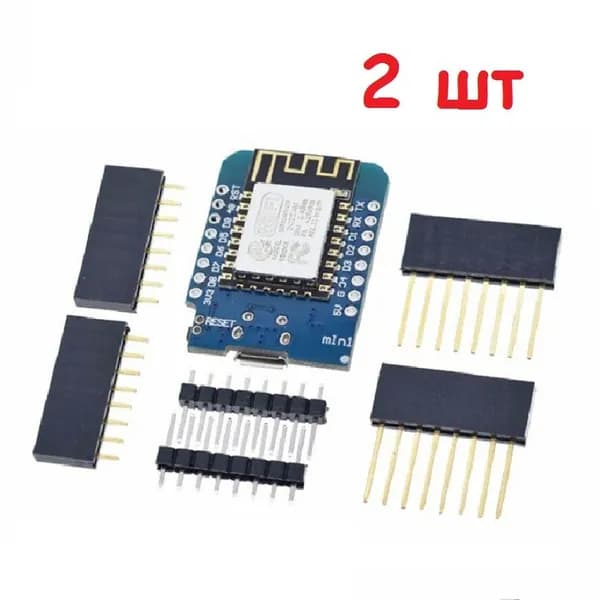 ЕСП, микроконтроллер ESP 8266, ESР-12F D1 Мini Prо V3.9, 2шт