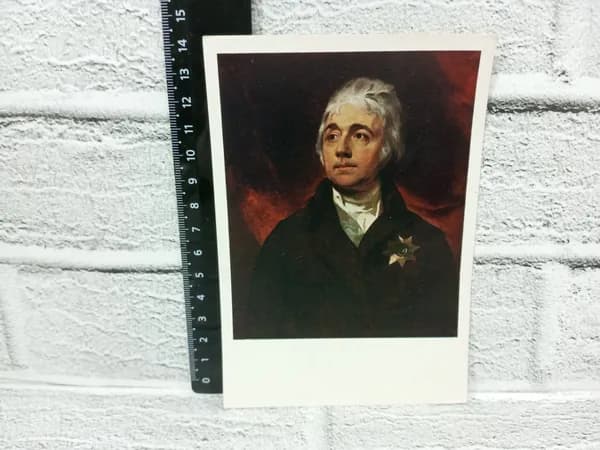 Канцелярия антикварная винтажная Открытка Портрет Воронцова Художник Джордж Ромней