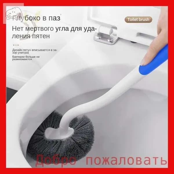 Ершик для унитаза, 1 шт