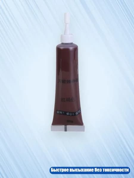 Паста текстурная/ 30 г.