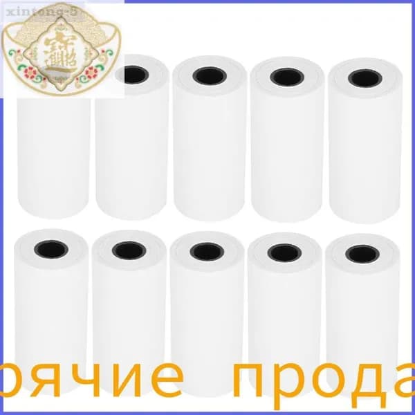 Фотобумага