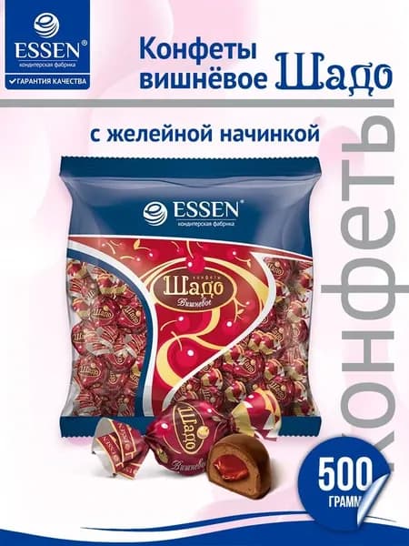 Конфеты Шадо вишневое с желейной начинкой, пакет 500 г.