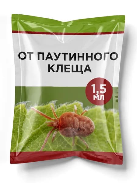 от паутинного клеща