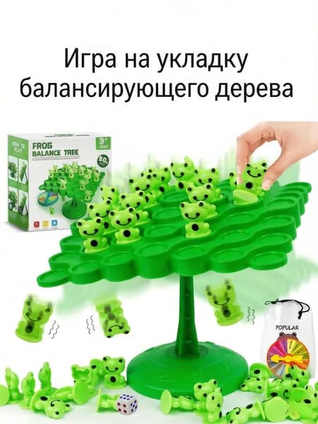 Настольная игра бирюзовый Дополнение для настольных игр