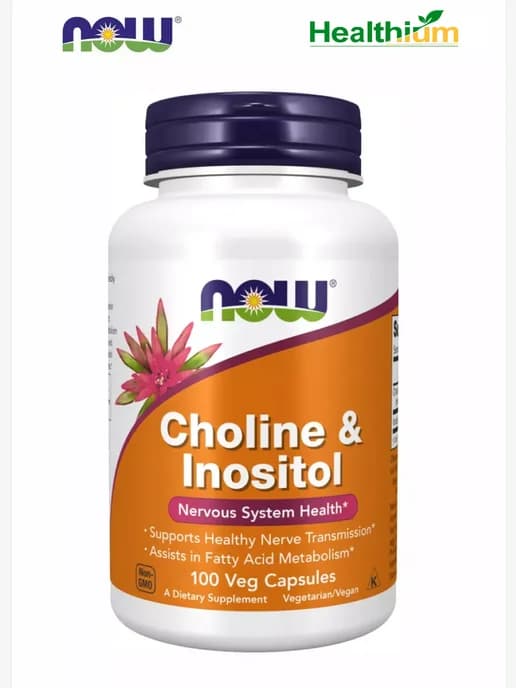 Choline & Inositol 100 капсул Холин Инозитол 500 мг