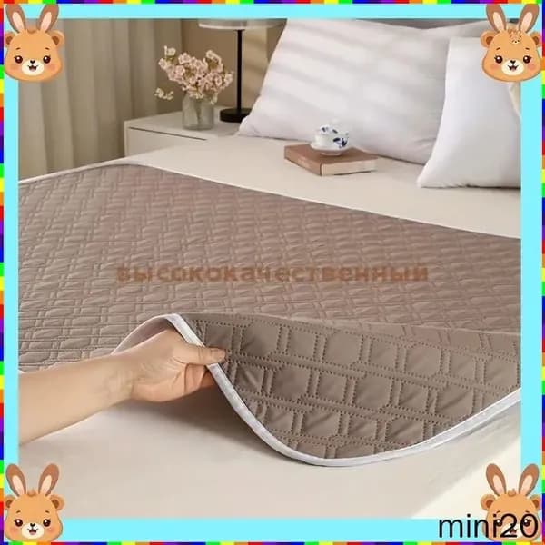 Эксклюзивная впитывающая пеленка DKDCJ0818 для лежачих пациентов 1 шт