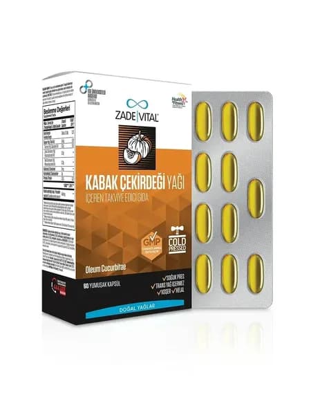 Zade Vital Масло тыквенных семечек капсулы, 60 шт.