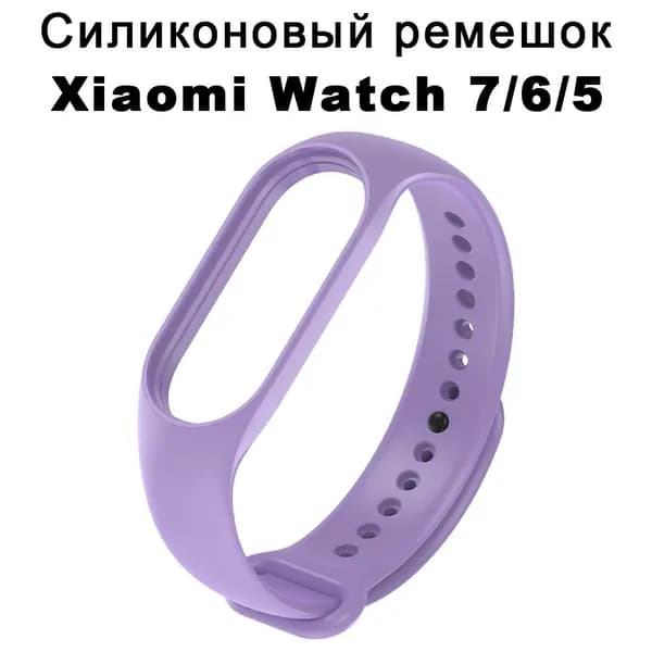 Ремешок силиконовый для Xiaomi Mi Band 7 6 5, спортивный браслет для miband7