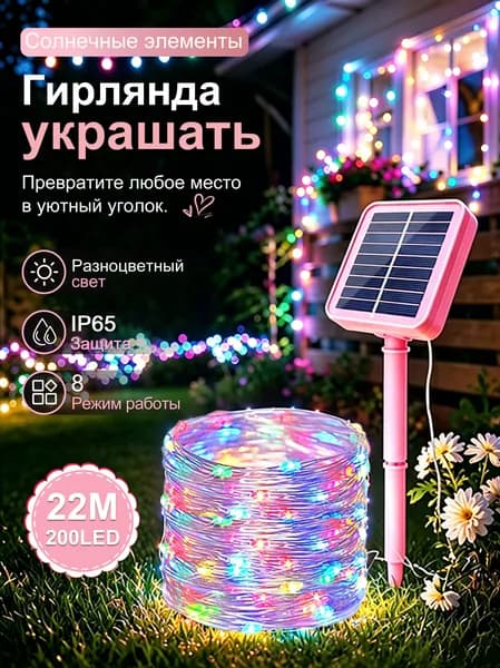 mjcolorone Трековый светильник
