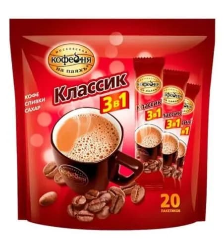 Московская кофейня на паяхъ Кофейный напиток растворимый Классик 3 в 1, в уп 20 пак по 16 г, 1уп