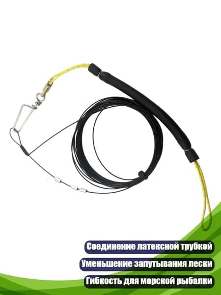 Наконечники для подводных ружей