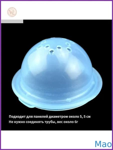 Заглушки Для Туннелей Хомяка Игрушки