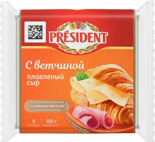Сыр плавленый PRESIDENT Мастер бутерброда с ветчиной 40%, без змж, 150г 3 шт.