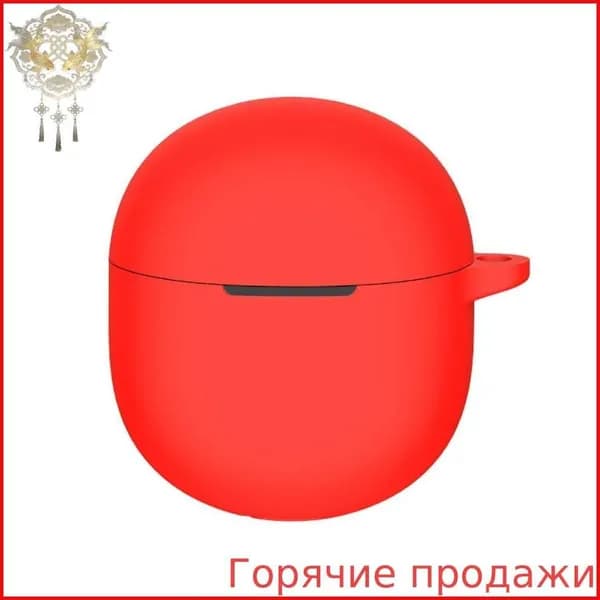 (1 шт.) Подходит для чехла для наушников Haylou x1 NEO-красный